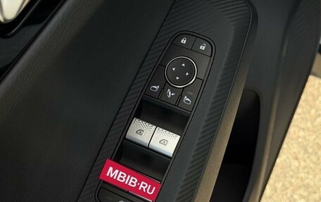Mitsubishi Outlander, 2023 год, 3 810 000 рублей, 16 фотография