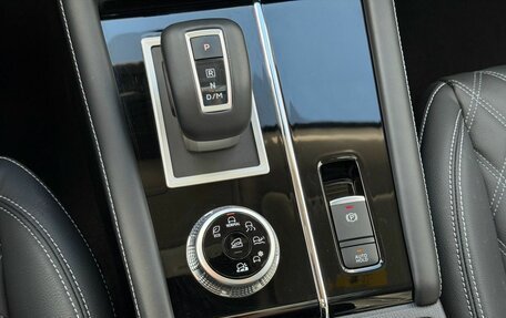 Mitsubishi Outlander, 2023 год, 3 810 000 рублей, 28 фотография
