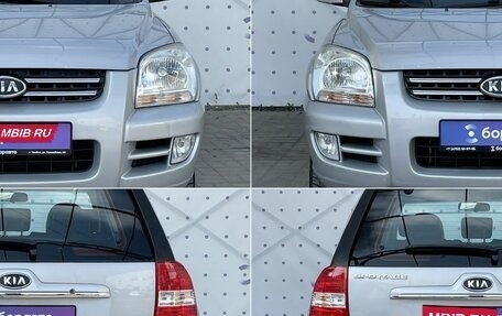 KIA Sportage II, 2007 год, 920 000 рублей, 8 фотография