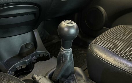 KIA Sportage II, 2007 год, 920 000 рублей, 16 фотография