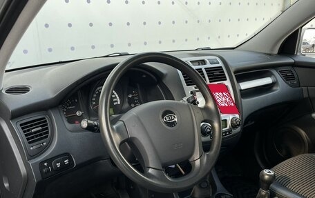 KIA Sportage II, 2007 год, 920 000 рублей, 15 фотография