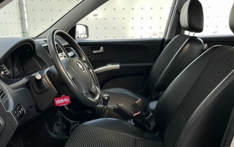 KIA Sportage II, 2007 год, 920 000 рублей, 11 фотография