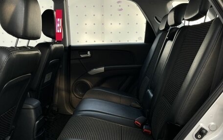 KIA Sportage II, 2007 год, 920 000 рублей, 13 фотография