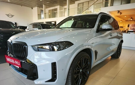 BMW X5, 2025 год, 14 500 000 рублей, 2 фотография