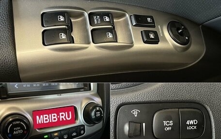 KIA Sportage II, 2007 год, 920 000 рублей, 18 фотография