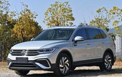 Volkswagen Tiguan II, 2022 год, 2 675 500 рублей, 1 фотография