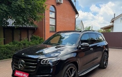 Mercedes-Benz GLS, 2026 год, 14 950 000 рублей, 1 фотография