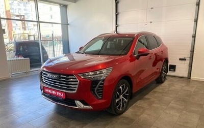 Haval Jolion, 2023 год, 1 846 000 рублей, 1 фотография