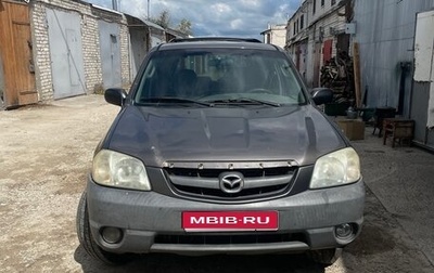 Mazda Tribute II, 2001 год, 290 000 рублей, 1 фотография