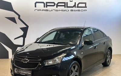 Chevrolet Cruze II, 2011 год, 469 900 рублей, 1 фотография