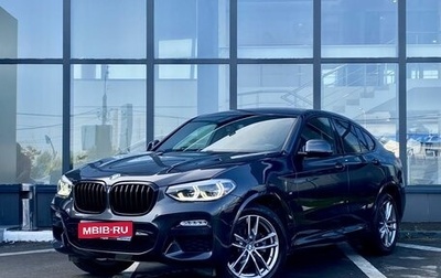 BMW X4, 2019 год, 4 499 000 рублей, 1 фотография