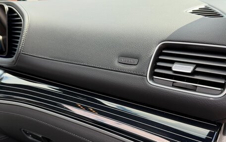 Mercedes-Benz GLS, 2026 год, 14 950 000 рублей, 12 фотография