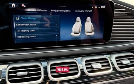 Mercedes-Benz GLS, 2026 год, 14 950 000 рублей, 11 фотография
