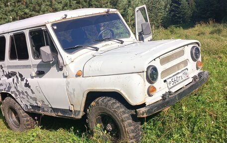 ЛуАЗ 3151, 1999 год, 170 000 рублей, 10 фотография