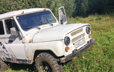 ЛуАЗ 3151, 1999 год, 170 000 рублей, 11 фотография