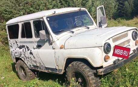 ЛуАЗ 3151, 1999 год, 170 000 рублей, 9 фотография