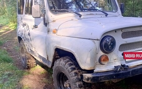 ЛуАЗ 3151, 1999 год, 170 000 рублей, 12 фотография