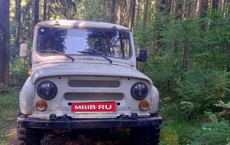 ЛуАЗ 3151, 1999 год, 170 000 рублей, 13 фотография