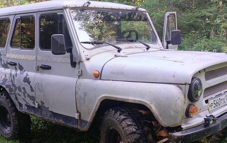 ЛуАЗ 3151, 1999 год, 170 000 рублей, 17 фотография