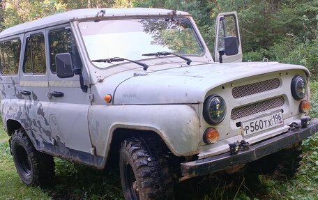 ЛуАЗ 3151, 1999 год, 170 000 рублей, 16 фотография