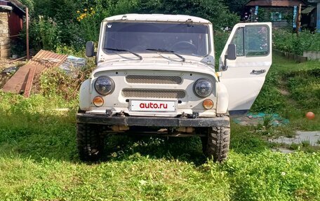 ЛуАЗ 3151, 1999 год, 170 000 рублей, 18 фотография
