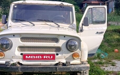 ЛуАЗ 3151, 1999 год, 170 000 рублей, 19 фотография
