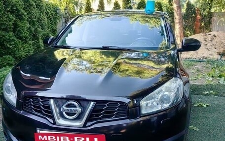 Nissan Qashqai, 2013 год, 1 117 000 рублей, 5 фотография
