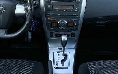Toyota Corolla, 2012 год, 1 499 000 рублей, 13 фотография