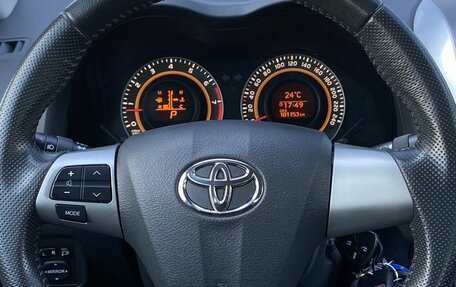 Toyota Corolla, 2012 год, 1 499 000 рублей, 15 фотография