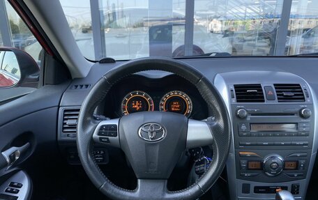Toyota Corolla, 2012 год, 1 499 000 рублей, 14 фотография