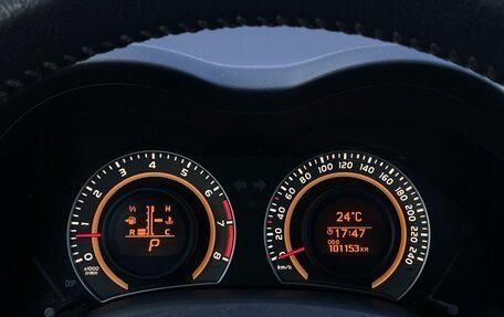 Toyota Corolla, 2012 год, 1 499 000 рублей, 22 фотография