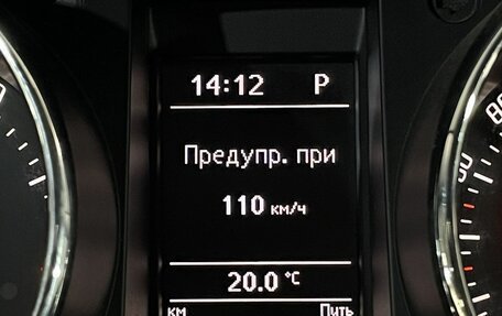 Skoda Yeti I рестайлинг, 2013 год, 899 000 рублей, 12 фотография