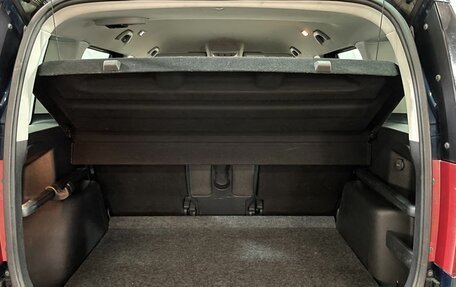 Skoda Yeti I рестайлинг, 2013 год, 899 000 рублей, 17 фотография