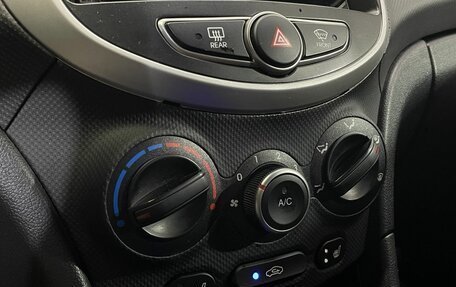 Hyundai Solaris II рестайлинг, 2016 год, 1 299 000 рублей, 13 фотография