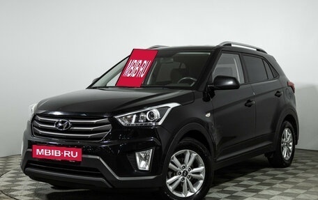 Hyundai Creta I рестайлинг, 2017 год, 1 619 000 рублей, 2 фотография