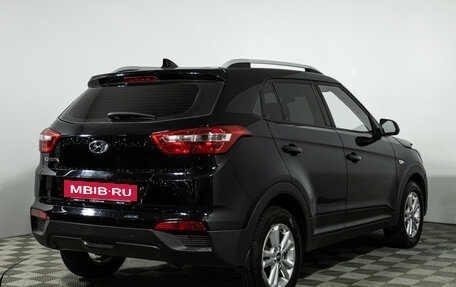 Hyundai Creta I рестайлинг, 2017 год, 1 619 000 рублей, 6 фотография