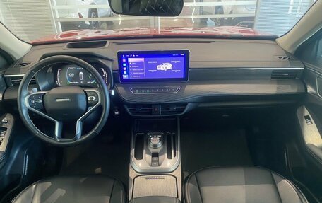Haval Jolion, 2023 год, 1 846 000 рублей, 19 фотография