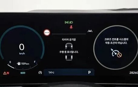 Hyundai Sonata VIII, 2023 год, 3 617 000 рублей, 10 фотография