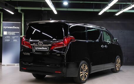 Toyota Alphard III, 2021 год, 6 277 000 рублей, 4 фотография