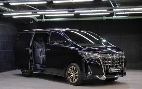 Toyota Alphard III, 2021 год, 6 277 000 рублей, 9 фотография
