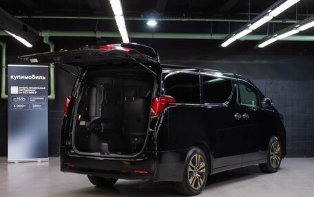 Toyota Alphard III, 2021 год, 6 277 000 рублей, 7 фотография