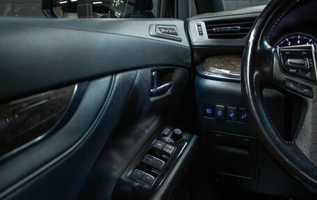 Toyota Alphard III, 2021 год, 6 277 000 рублей, 17 фотография