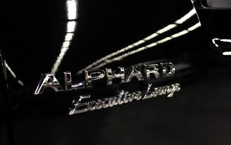 Toyota Alphard III, 2021 год, 6 277 000 рублей, 12 фотография