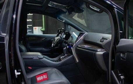 Toyota Alphard III, 2021 год, 6 277 000 рублей, 31 фотография