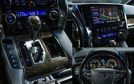 Toyota Alphard III, 2021 год, 6 277 000 рублей, 34 фотография