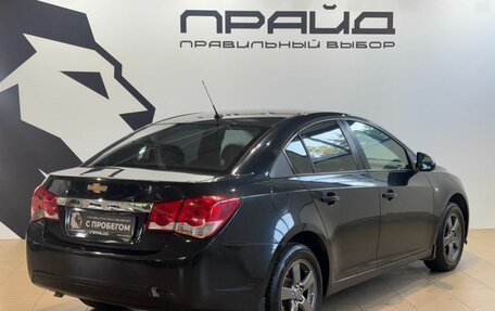 Chevrolet Cruze II, 2011 год, 469 900 рублей, 5 фотография