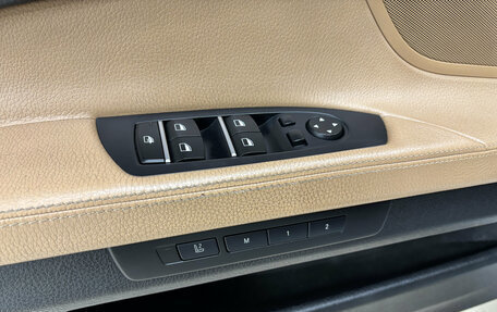 BMW 7 серия, 2012 год, 2 430 000 рублей, 11 фотография