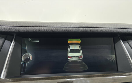 BMW 7 серия, 2012 год, 2 430 000 рублей, 20 фотография