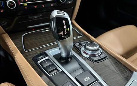 BMW 7 серия, 2012 год, 2 430 000 рублей, 22 фотография