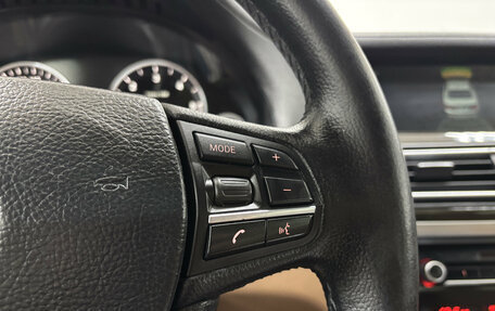 BMW 7 серия, 2012 год, 2 430 000 рублей, 24 фотография
